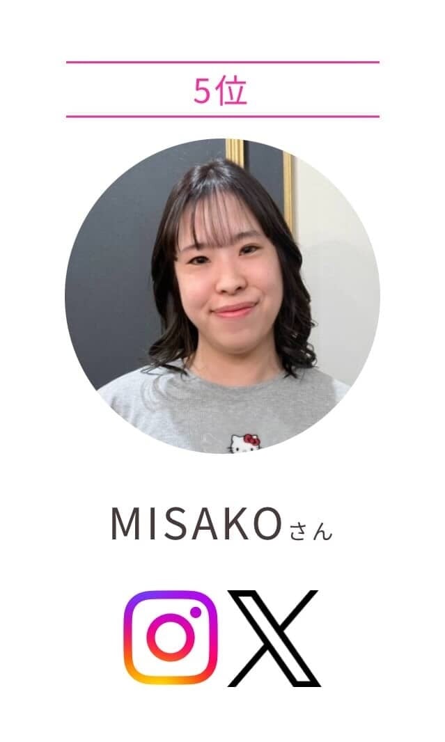 MISAKO1