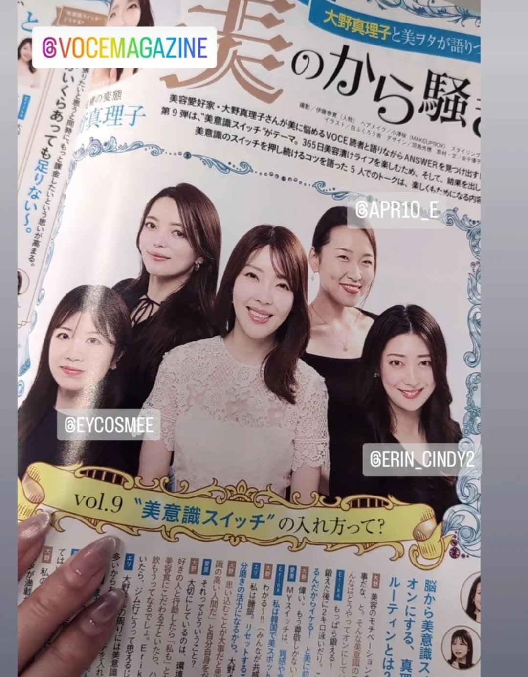 愛里1