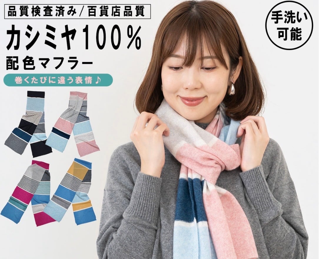 Hina7