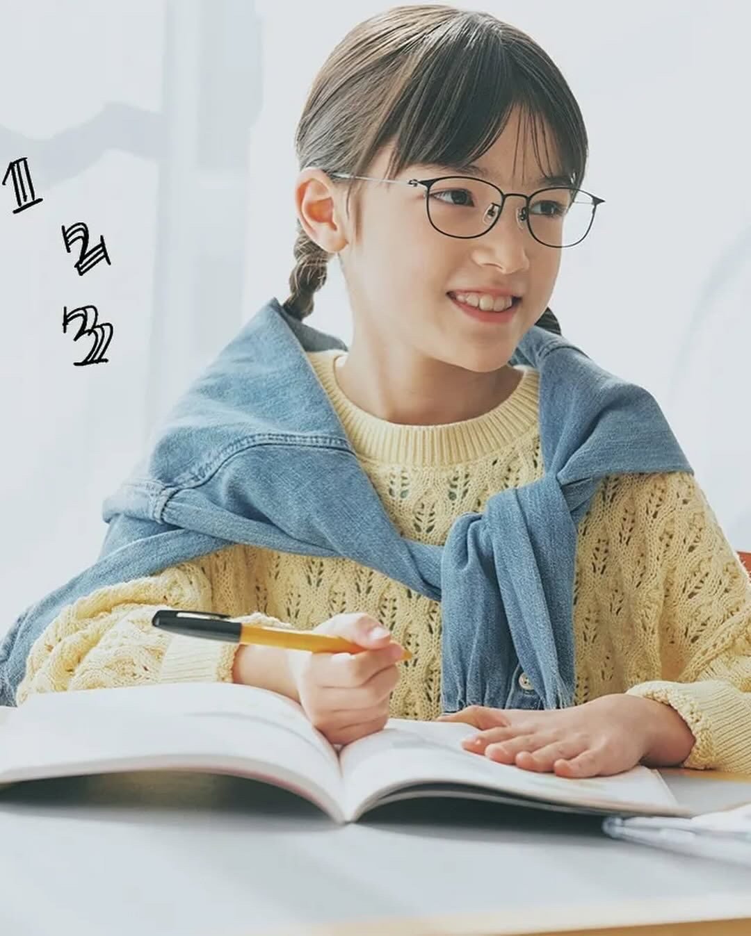 Emma7