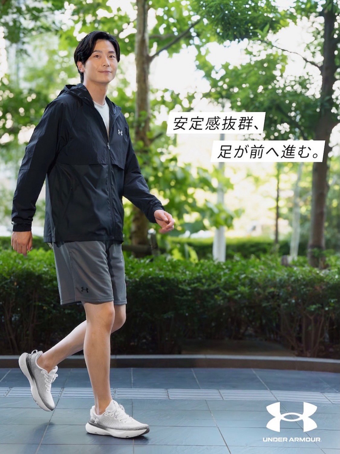白川聖樹3