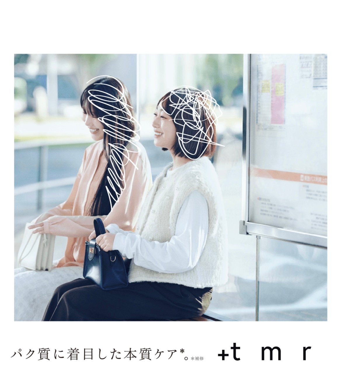アイ7