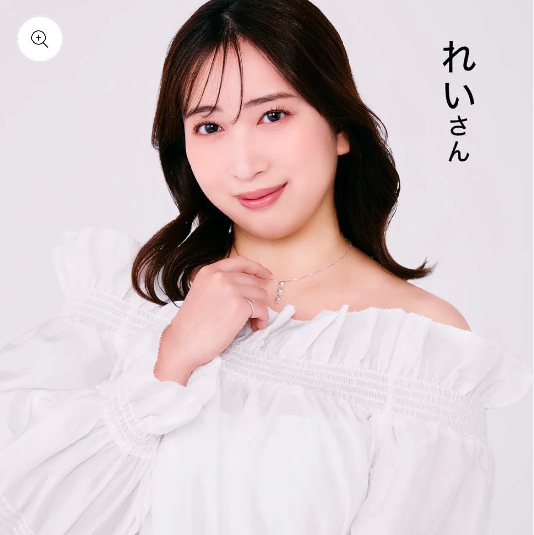 れいにゃん7