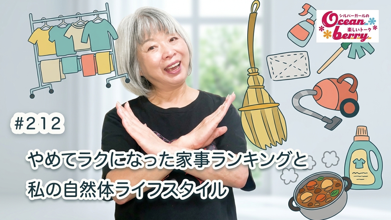 てんちゃん2
