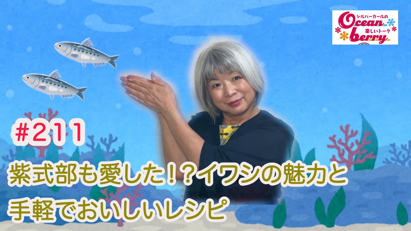 てんちゃん3
