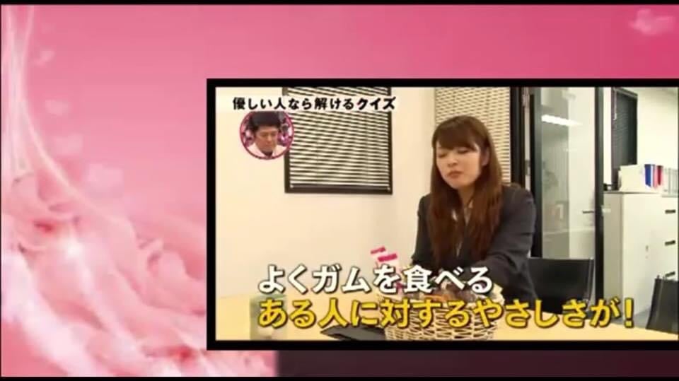 佐藤七波9