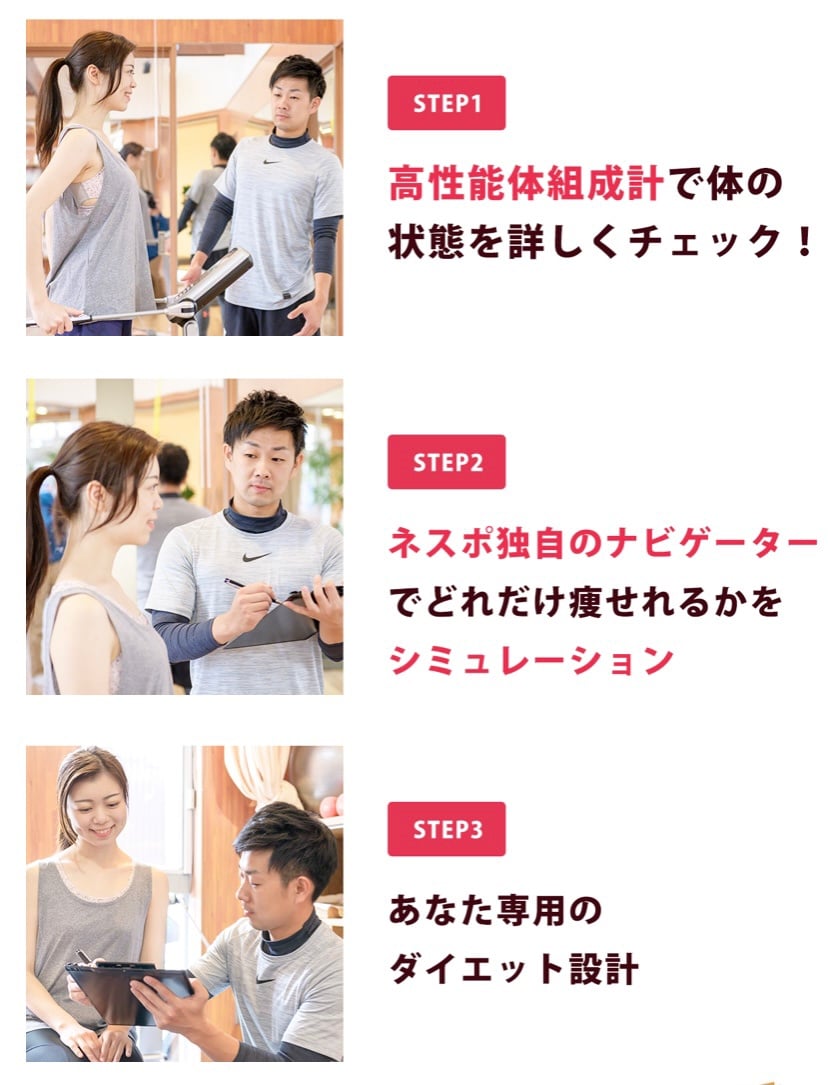 みいな2