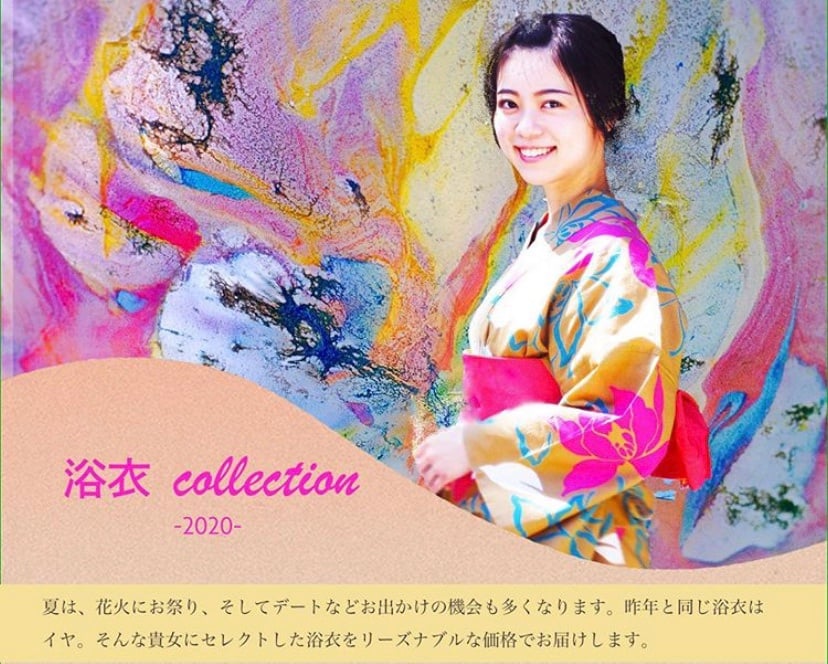 みいな6