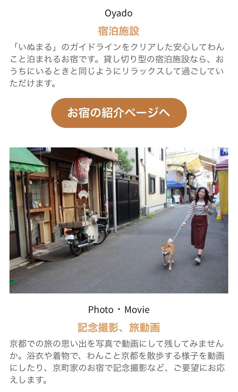 みいな15