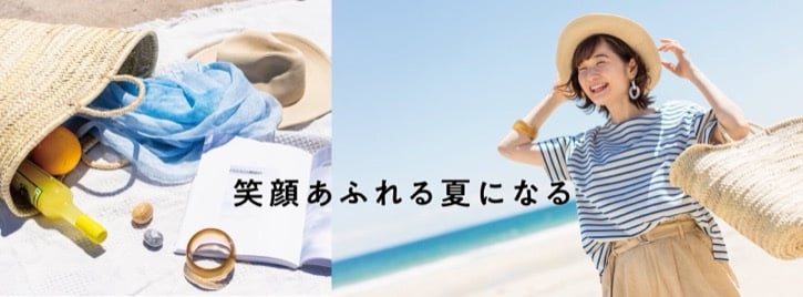 ちえり8