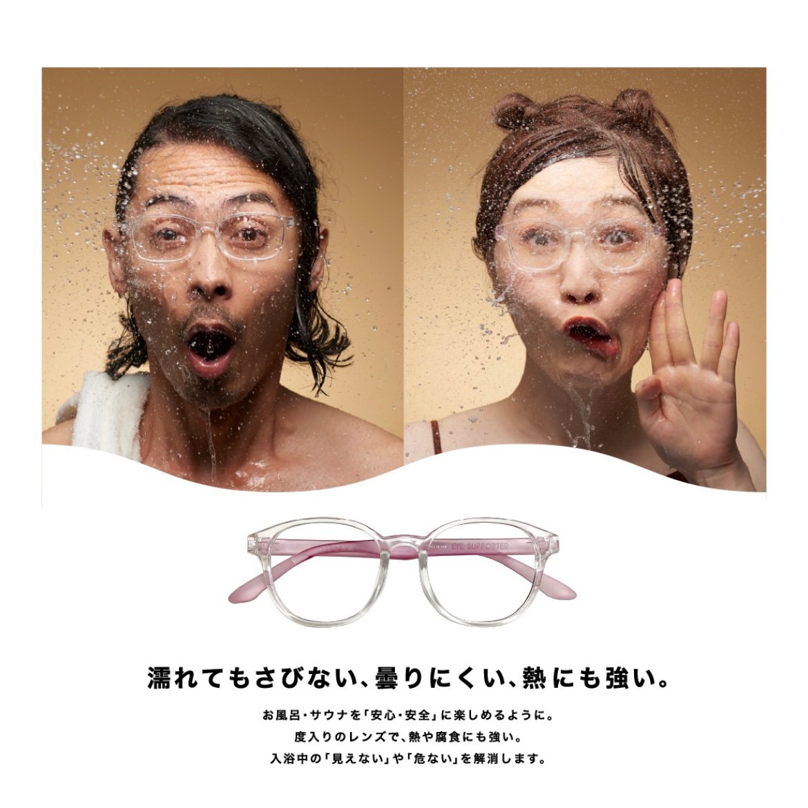 ちえり15
