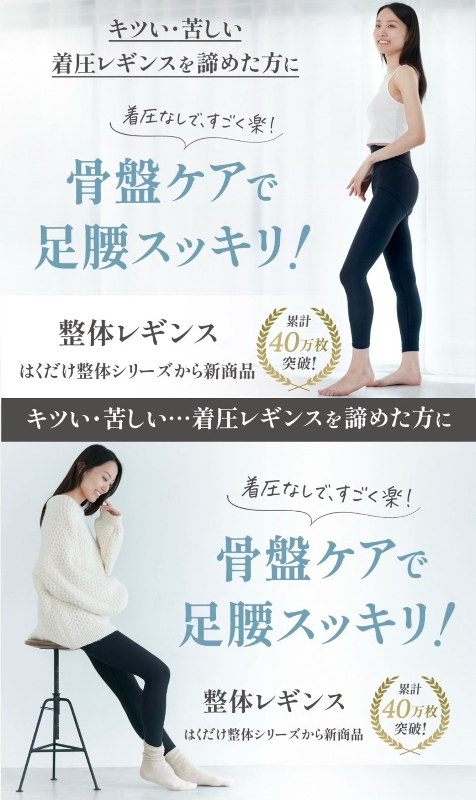 竹原理紗3