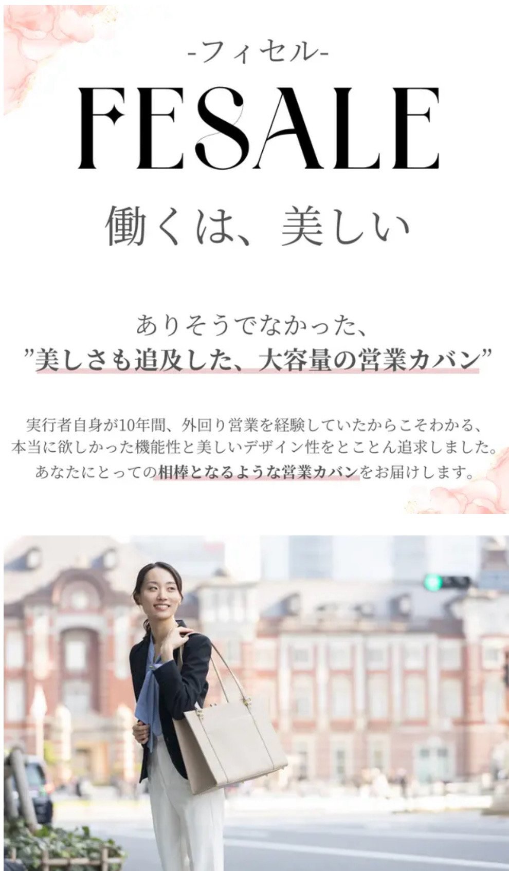 竹原理紗1