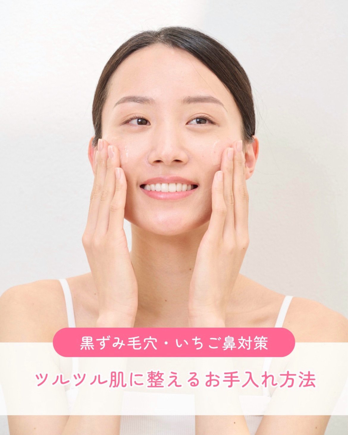 竹原理紗13