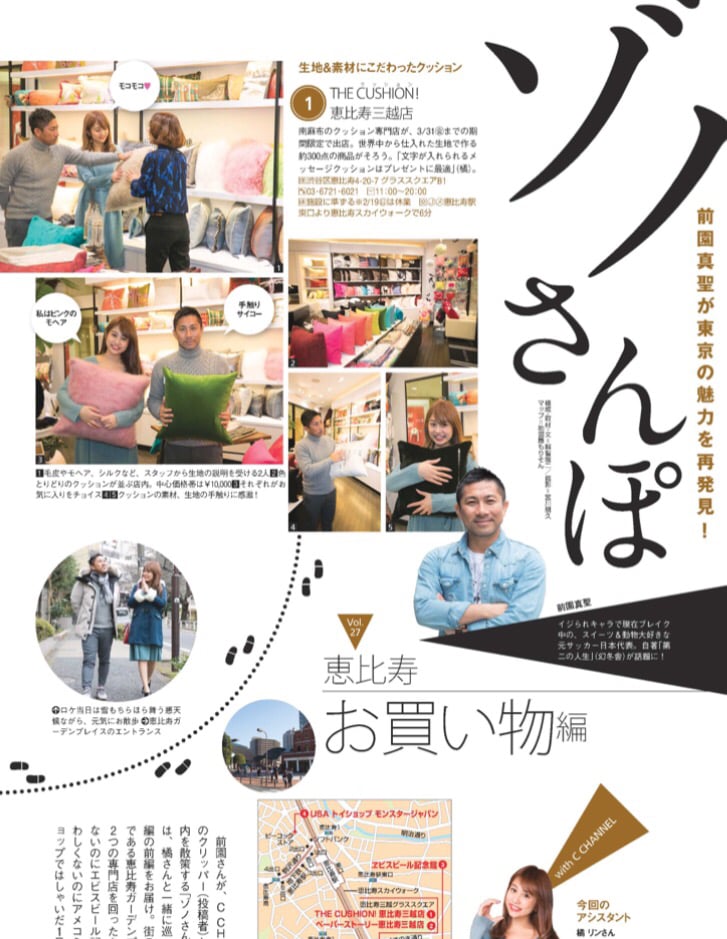 橘リン9