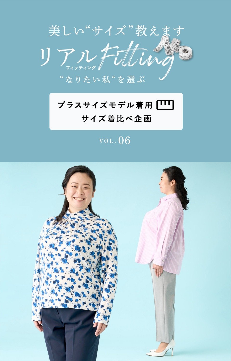 藤原 絵里12