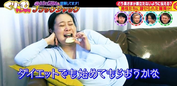 藤原 絵里11