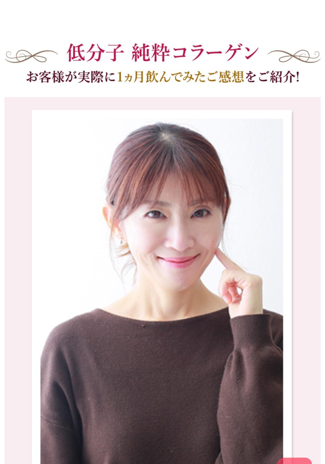 中川 ゆう子6