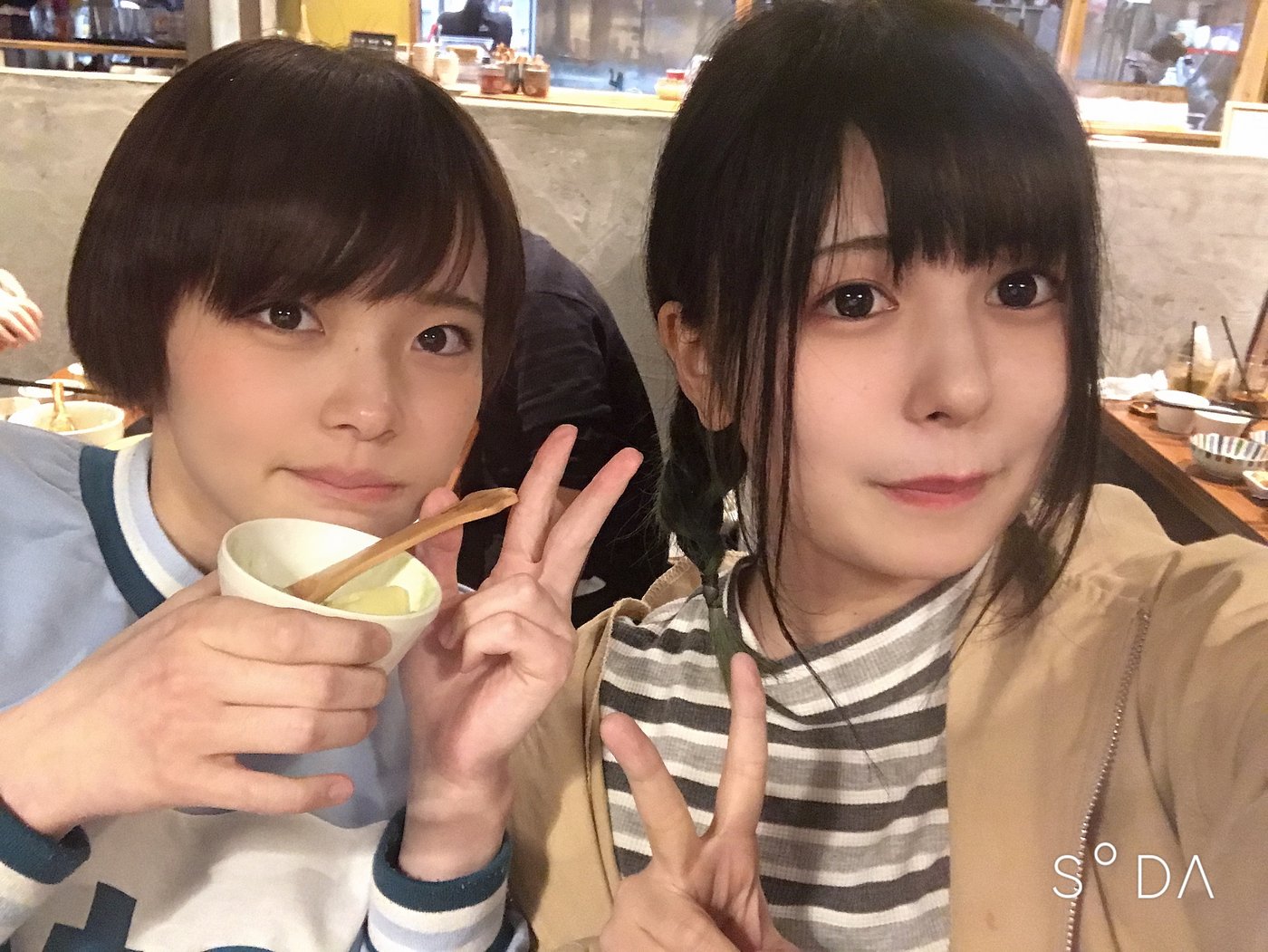 Rion2