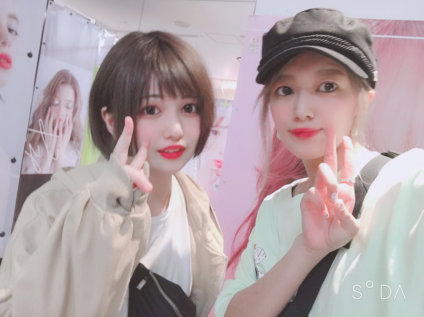 Rion4