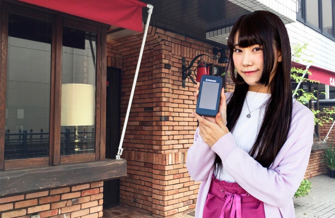 清水えみる1