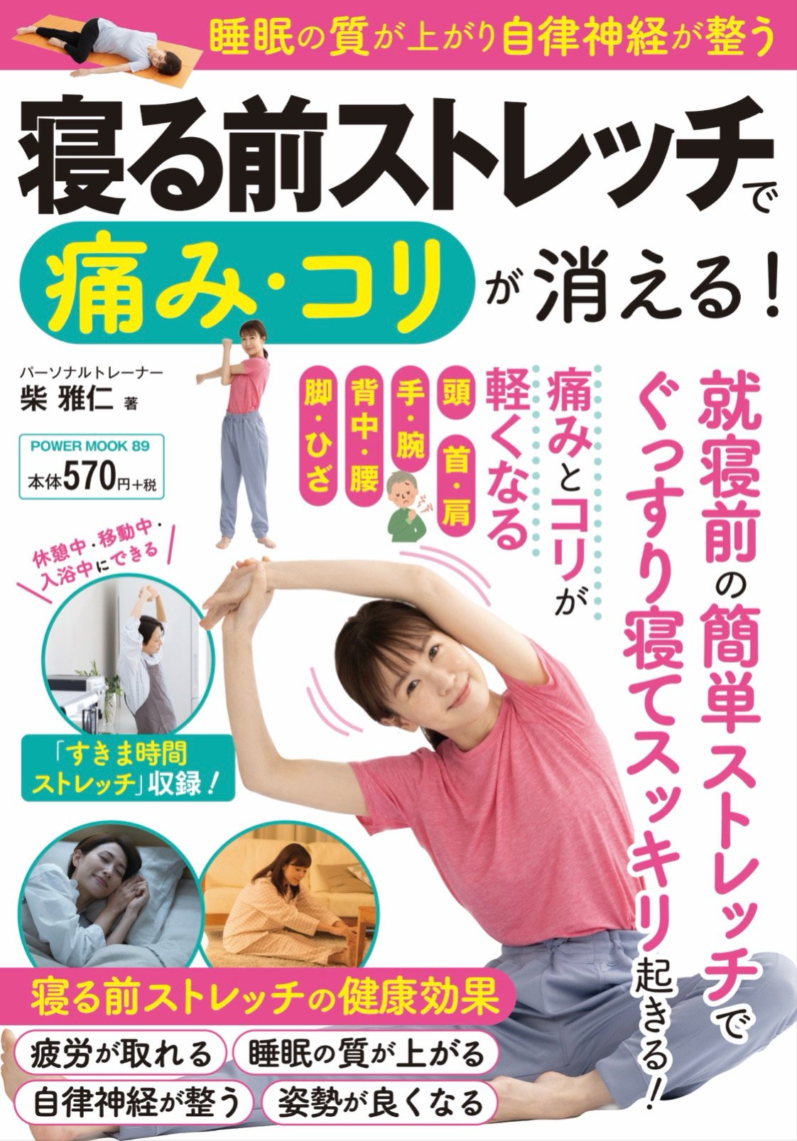 りさ13
