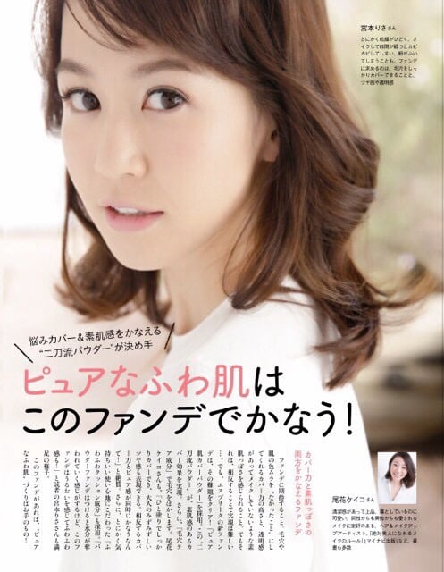 りさ9