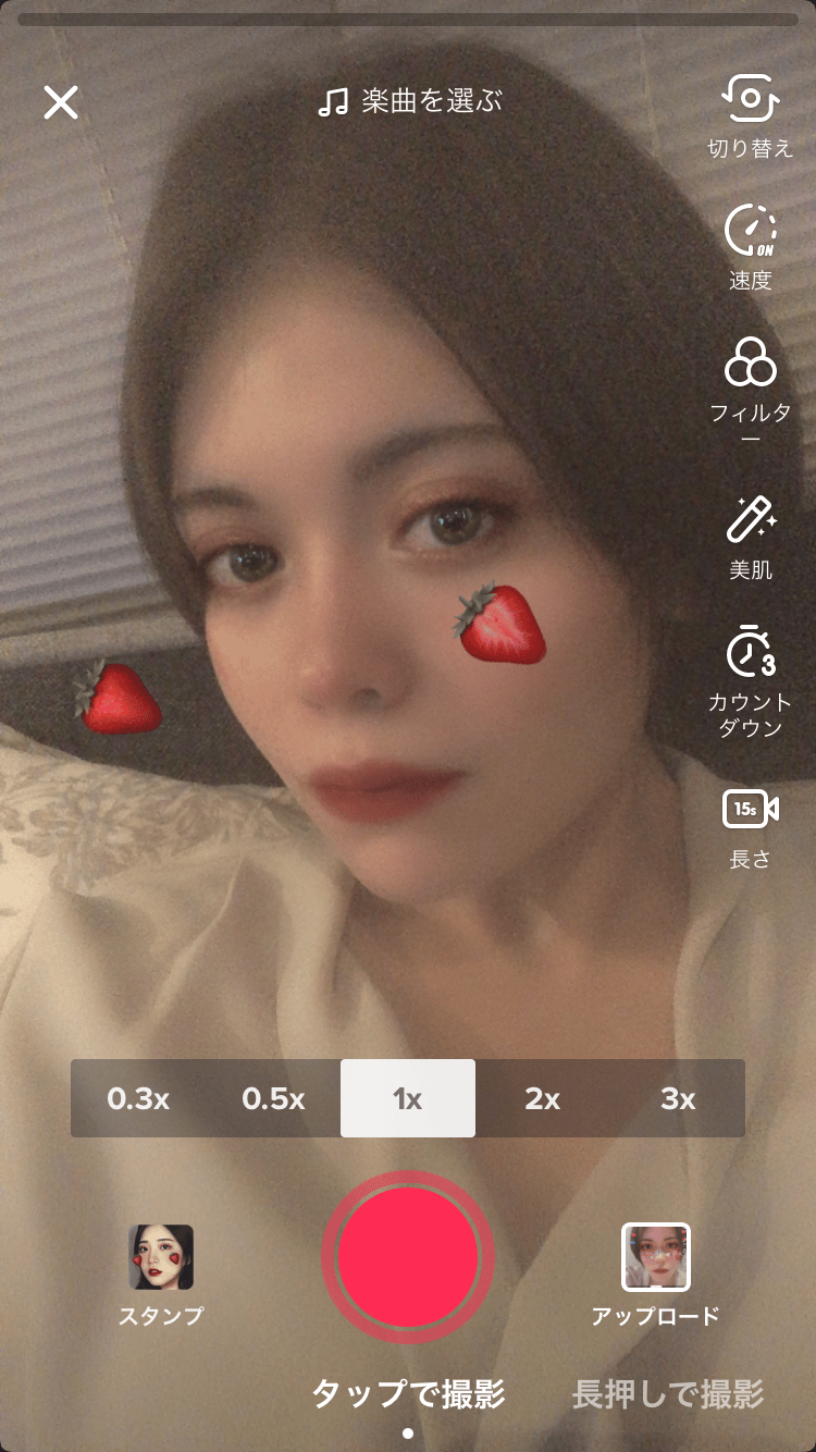 ミツメ10