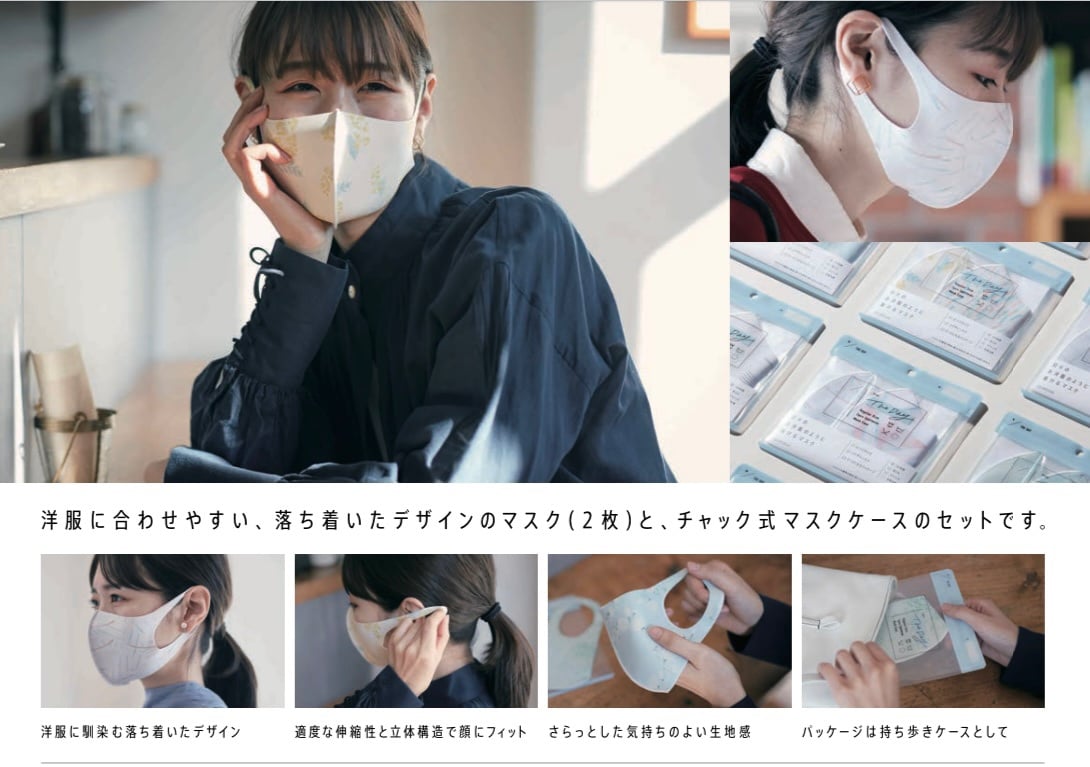 斉藤マリナ8