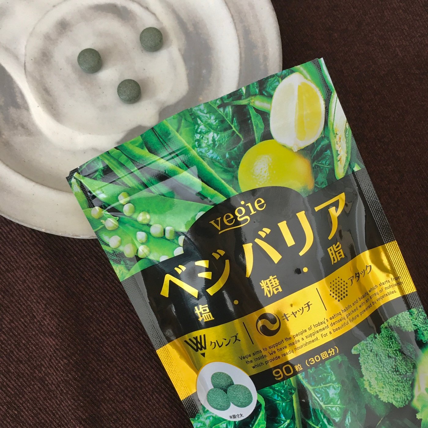 まはる13