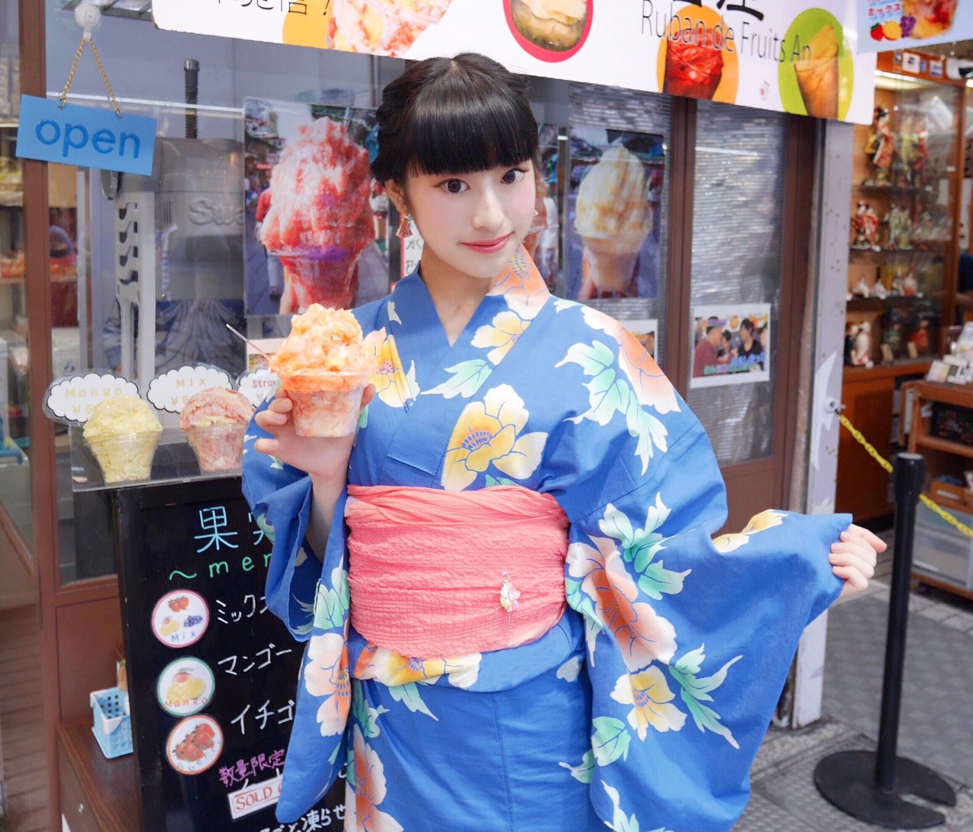 ちとせ4