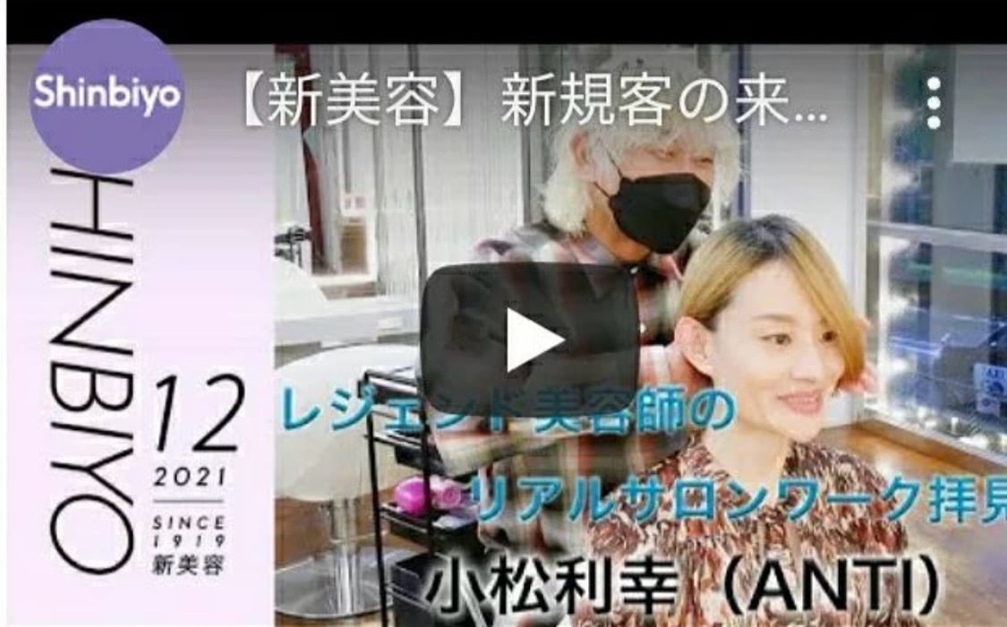 宗　希優1