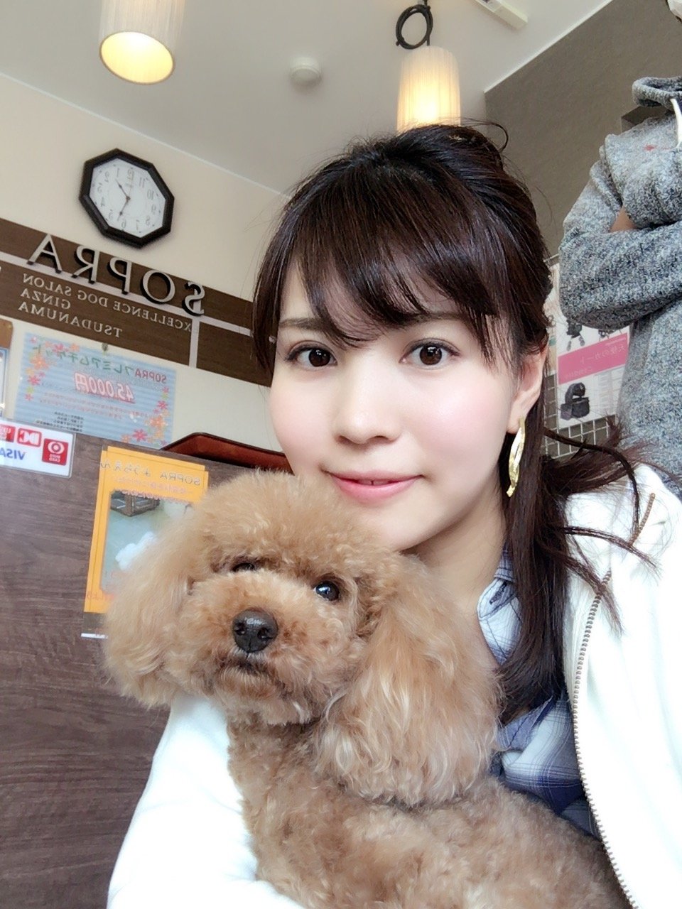 Kanna1