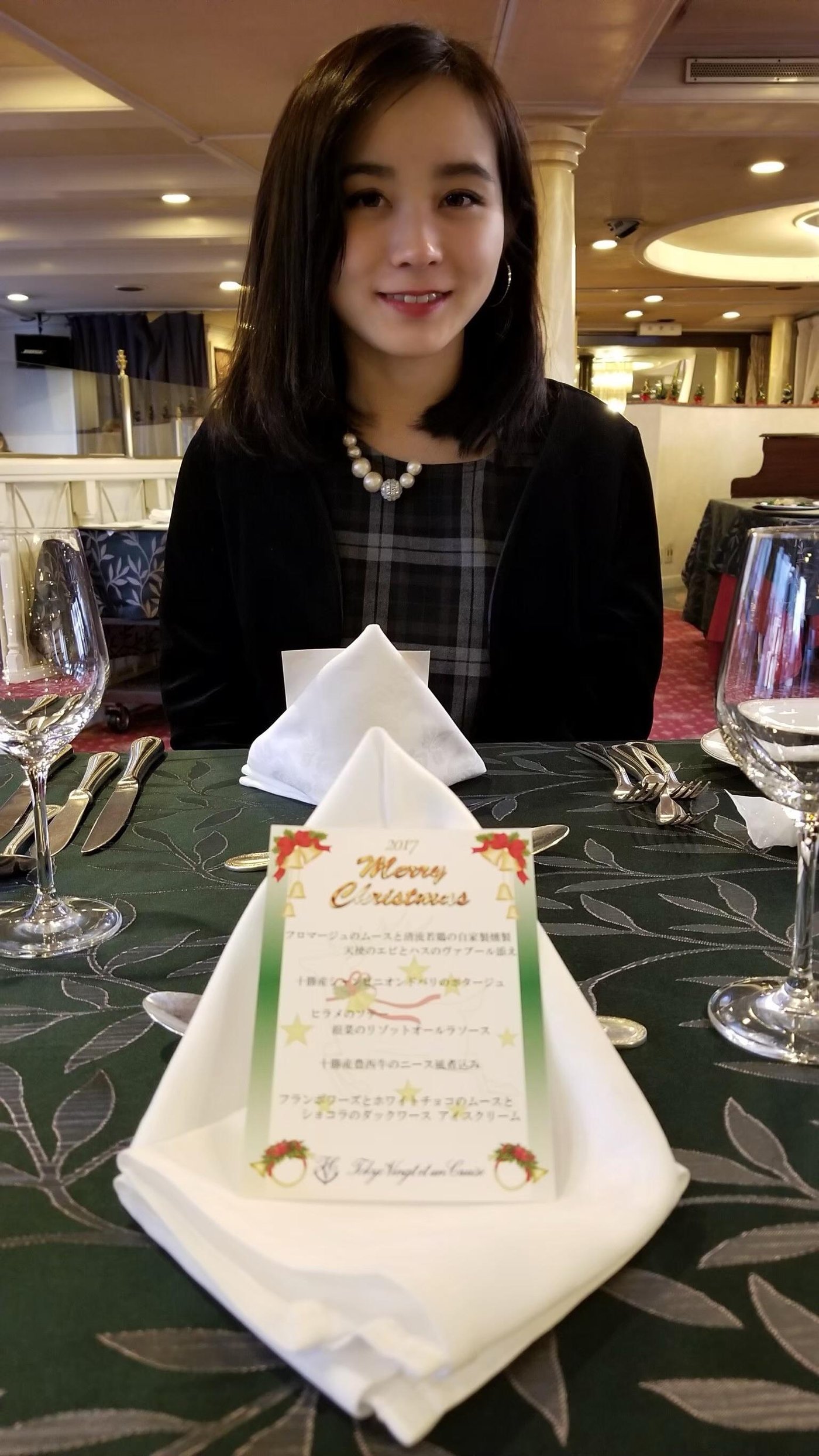 おいもずき8