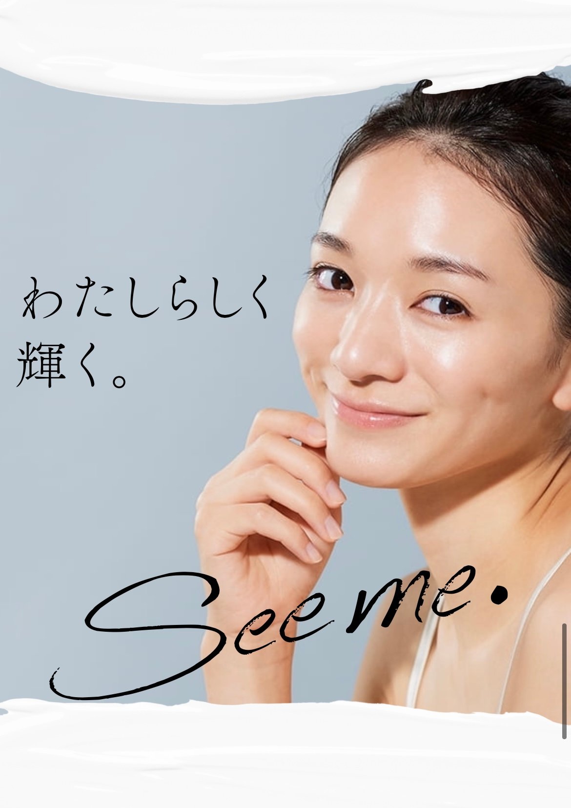 笛木 陽子のプロフィール：モデルキャスティング